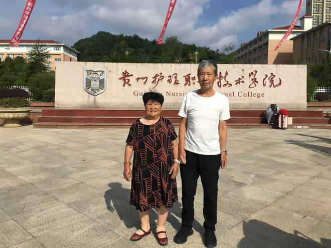 網上投注：父母雙亡的19嵗小夥打工掙學費，一天飯錢僅1元：我叫福貴，但不會是《活著》裡那個