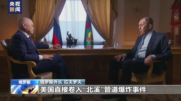 英媒:德国方面不排除“北溪”管道遭破坏是由西方国家造成