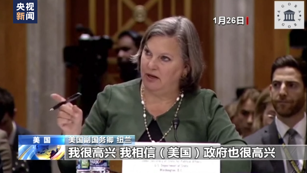 英媒:德国方面不排除“北溪”管道遭破坏是由西方国家造成