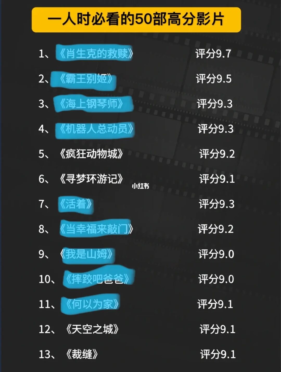 {娛樂城}(电影免费的推荐2021搞笑) {娛樂城}(电影免费的推荐2021搞笑)