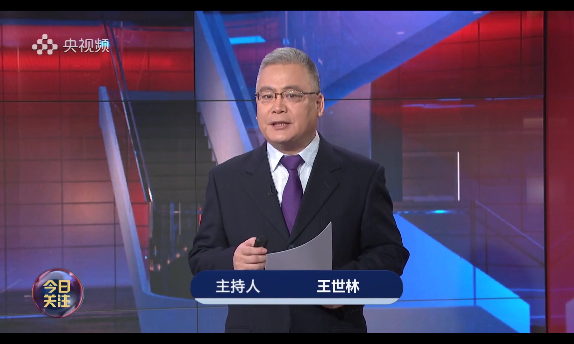 {老虎機}(cctv4今日关注最新一期播放海峡两岸) {老虎機}(cctv4今日关注最新一期播放海峡两岸)