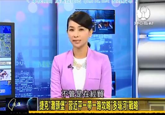 {WG匯遊會娛樂}(台湾即时新闻,时事焦点与社群热议) {WG匯遊會娛樂}(台湾即时新闻,时事焦点与社群热议)