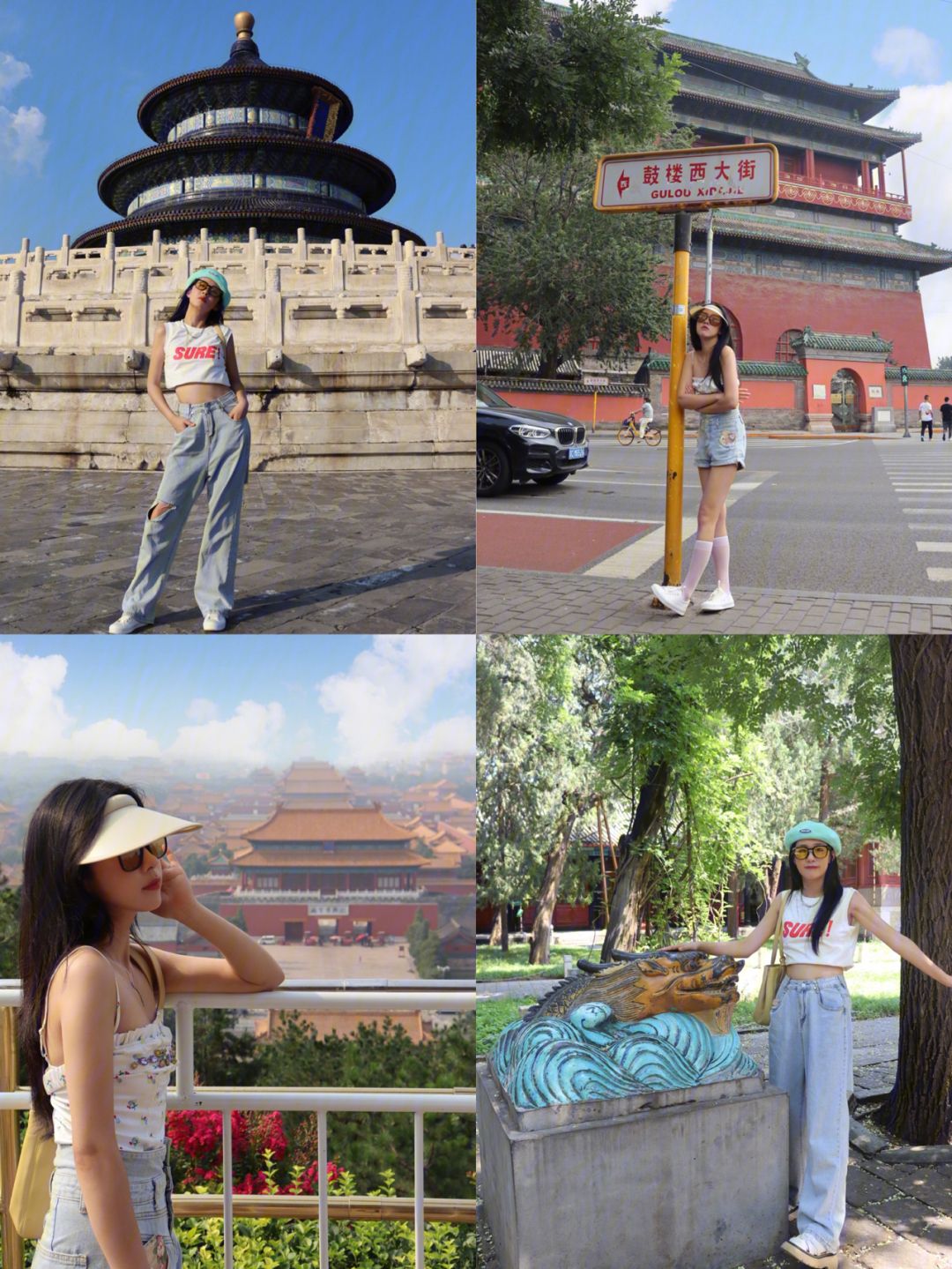 {娛樂城}(十一北京旅游攻略必去景点) {娛樂城}(十一北京旅游攻略必去景点)