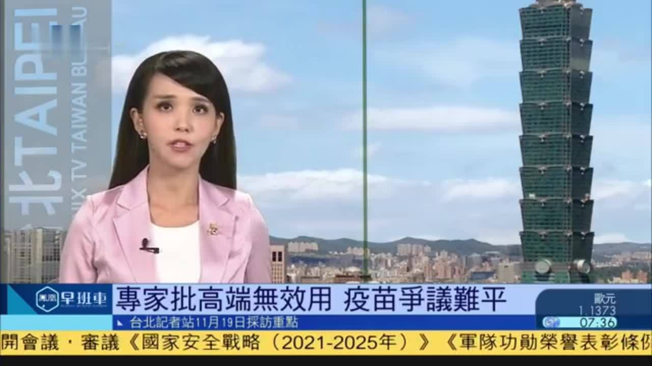 {捕魚機}(如何拍视频新闻播报背景) {捕魚機}(如何拍视频新闻播报背景)