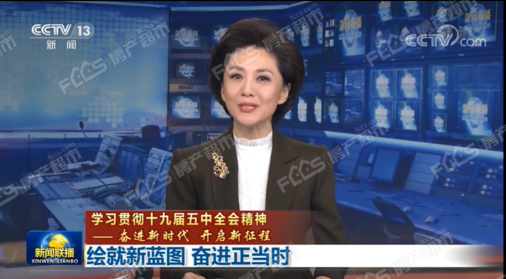 {捕魚機}(如何拍视频新闻播报背景) {捕魚機}(如何拍视频新闻播报背景)